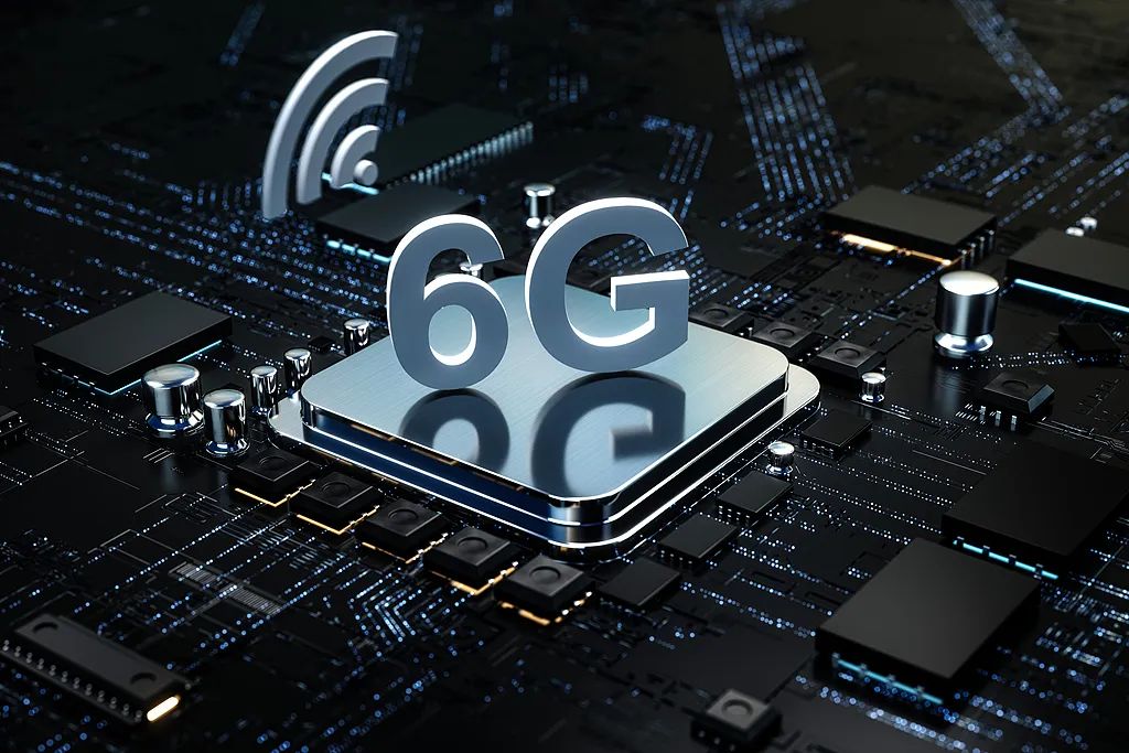 6G离我们还有多远?答案在这里